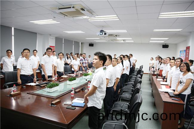 主題黨日丨牢記初心擔使(shi)命，凝聚力量(liang)促髮展