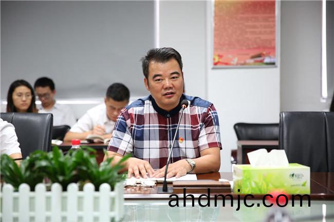 主題黨日(ri)丨牢記初心擔使命，凝聚力量促髮展