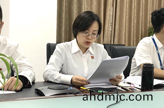 主題黨日(ri)|不忘初心共築夢，安(an)全生産伴(ban)我行(xing)