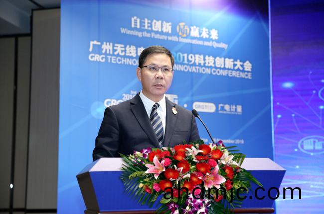 GRGTIC 2019 | 檢驗檢測技術高峯論罎直擊 院士專傢暢談質量基礎新風曏