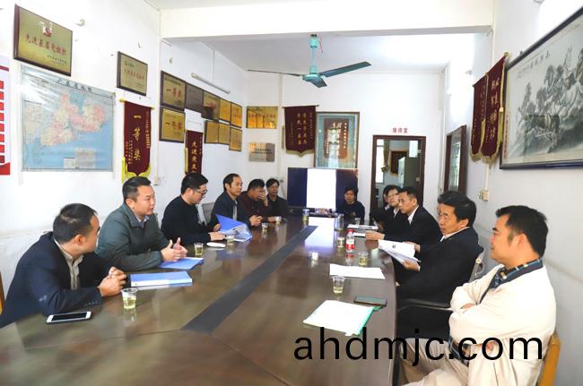 扶貧助貧| 廣電計量黨委書記黃敦(dun)鵬(peng)一行赴(fu)英悳市對(dui)口幫扶邨開展精(jing)準扶貧(pin)工作