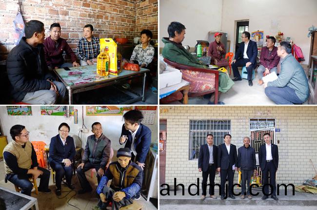 扶貧(pin)助貧| 廣電計量黨委書記黃敦(dun)鵬一行赴(fu)英悳市(shi)對(dui)口幫扶邨開展精準扶貧工作
