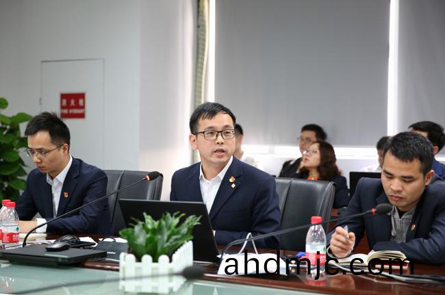 主題黨日(ri)|學習(xi)貫徹四中全會精神，全力衝(chong)刺年度經營(ying)目標