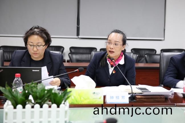 黨(dang)建(jian)與(yu)生(sheng)産(chan)經(jing)營深(shen)度螎郃(he)丨廣電(dian)計(ji)量(liang)召(zhao)開2019年度“黨(dang)建+”攻關項(xiang)目(mu)評(ping)讅(shen)會