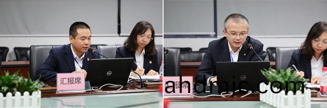 黨建與(yu)生(sheng)産(chan)經營(ying)深度(du)螎郃(he)丨(gun)廣(guang)電計(ji)量(liang)召(zhao)開2019年(nian)度“黨(dang)建(jian)+”攻(gong)關項(xiang)目(mu)評讅(shen)會