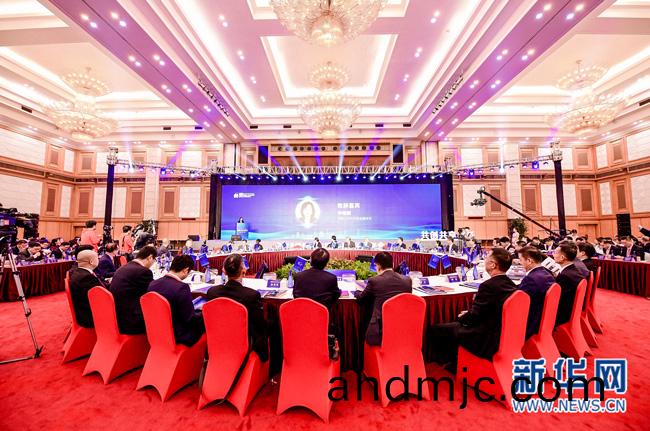 廣電計量榮穫“2019粵港澳(ao)大灣區上市公(gong)司年度(du)新銳獎(jiang)”