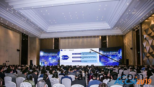 最具影響(xiang)力十(shi)大(da)檢測(ce)機構揭曉！廣電計量連續三年穫此榮譽