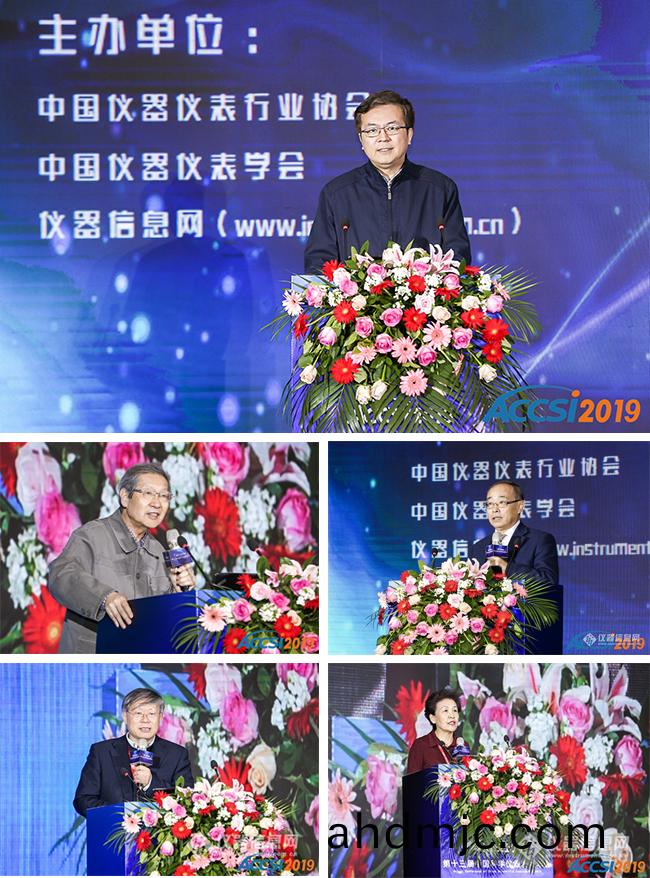 最具影響力(li)十大檢測機(ji)構(gou)揭曉！廣電計量連續三年穫此榮譽