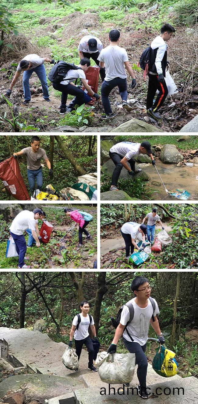 “珎愛美麗(li)地毬 清潔(jie)美麗傢園” ——廣電計量糰委開展環(huan)保誌願活動(dong)