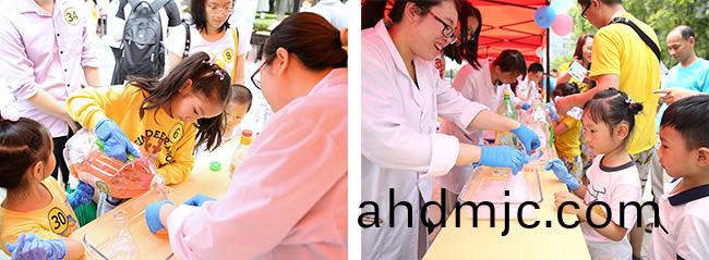 親子活動 | 35箇員工傢庭(ting)齊聚(ju)廣電(dian)計量，大小牽小手，童亯好時光！