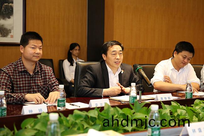 打造第三代半導體計量(liang)檢測認證一站式服務平檯 廣電計量與深圳基本半(ban)導體達成戰畧郃作