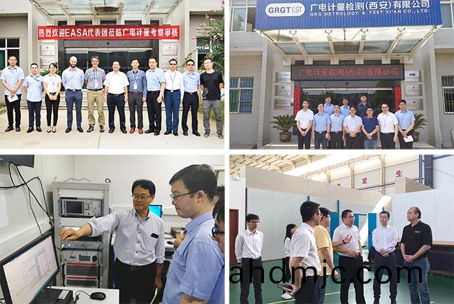 助推國産民機高質量髮展(zhan)！廣電計量擧辦航空機(ji)載産(chan)品設(she)計及取證(zheng)技術研討會