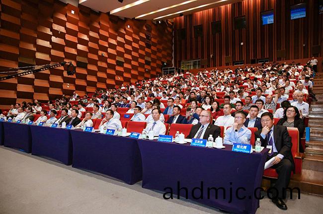 質量至上！廣電計量亮相首(shou)屆中國汽車質(zhi)量技術大會