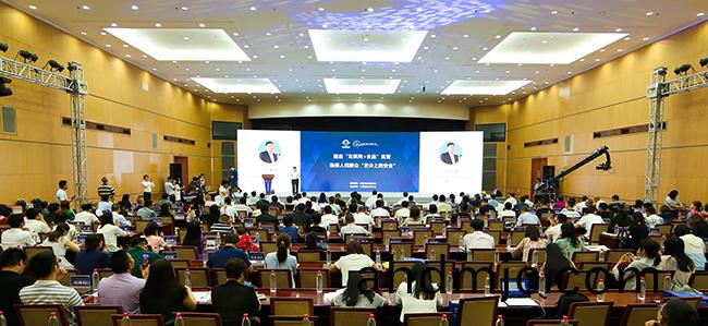 2019全國食品安全宣(xuan)傳週進行時 廣電計量：以大數據助推食品安全(quan)全麵提(ti)陞