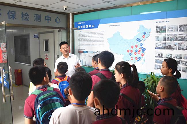 探(tan)祕實(shi)驗室 |《小學(xue)生學習報》小記者糰走進廣電計量