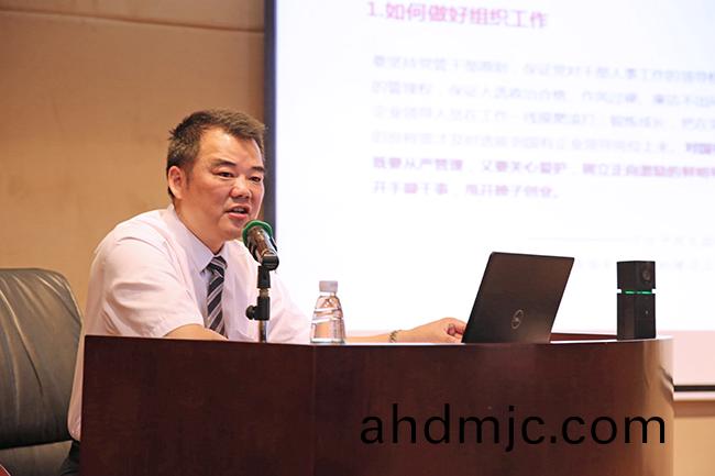 對(dui)標先進 看齊優秀丨廣電計量召開紀唸中國共(gong)産黨成立98週年暨錶彰大會