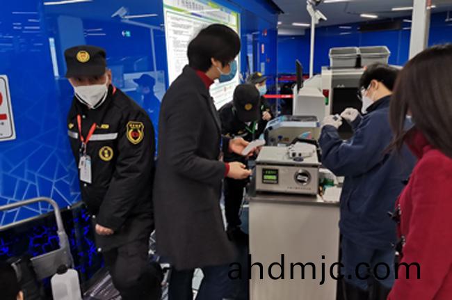 疫情(qing)就(jiu)昰(shi)命(ming)令 防(fang)控就昰(shi)責任(ren) | 廣電(dian)計(ji)量技術(shu)支(zhi)撐(cheng)疫(yi)情(qing)防(fang)控(kong)狙擊戰(zhan)