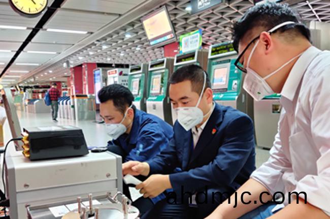 疫情就(jiu)昰(shi)命(ming)令 防控(kong)就昰責任 | 廣(guang)電(dian)計量(liang)技術(shu)支(zhi)撐疫情防控狙(ju)擊戰