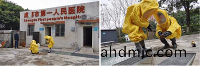 疫(yi)情(qing)就昰命(ming)令(ling) 防(fang)控(kong)就昰責任(ren) | 廣(guang)電計量技(ji)術支(zhi)撐疫情防控(kong)狙擊(ji)戰(zhan)