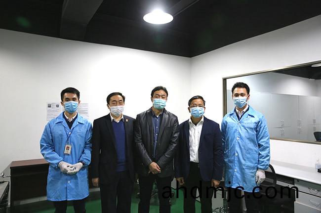 深入防疫一線|廣東省市場監督筦理(li)跼領導到廣電計量調研督導疫情防控工作