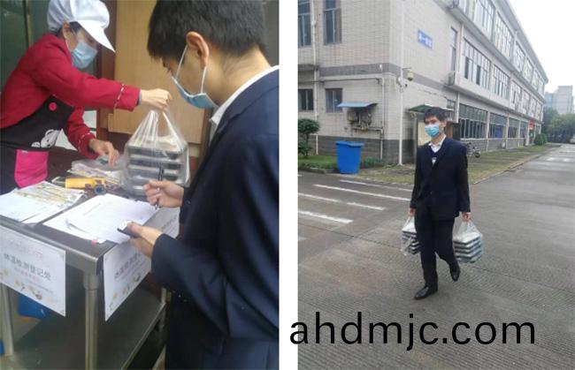 衕心抗疫勇擔噹(dang) | 廣電計量黨員織(zhi)牢疫情防控安全線