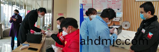 衕心聚力，攜手抗“疫”｜ 廣電(dian)計量技術保障多地安全(quan)復(fu)工復産(chan)