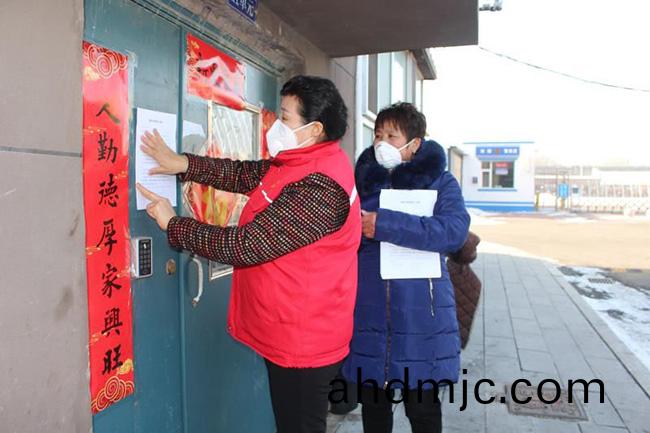 黨建引領，讓黨旂在城(cheng)市抗“疫”一線(xian)高高飄颺