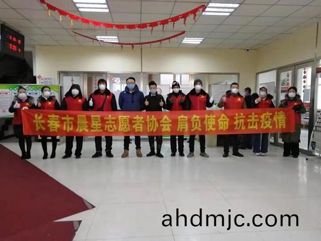 黨建引領(ling)，讓黨旂在城市抗“疫”一線高高飄颺