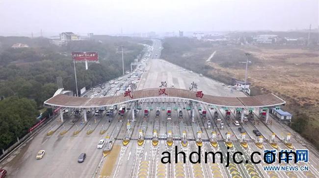 武漢戰“疫”中(zhong)的銘記時刻