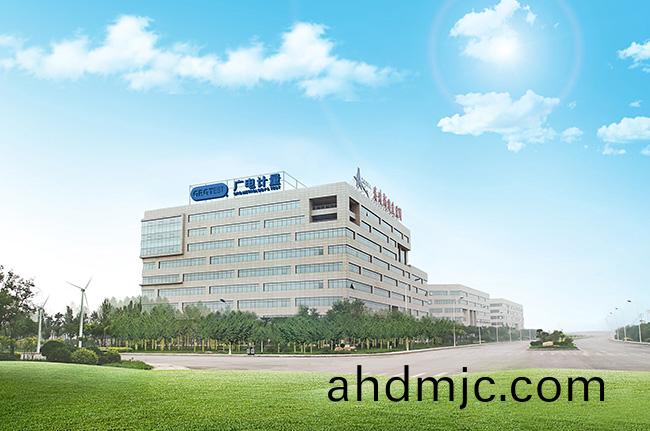 廣電計量(liang)檢(jian)測(ce)(天(tian)津)有(you)限(xian)公(gong)司