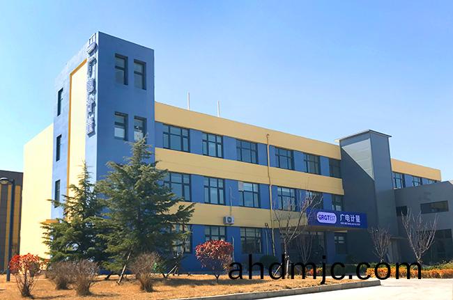 廣電計量(liang)檢測(ce)(青島(dao))有限公司(si)