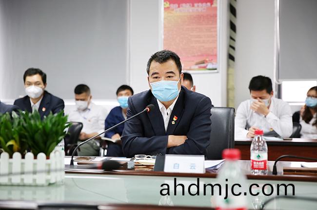 主題黨日 | 抗疫情、保生産(chan) 爲全力實現經營目標而奮鬭