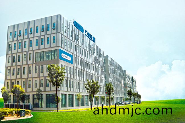 河南(nan)廣電計量