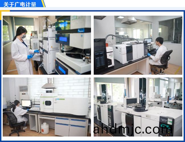 除CE認(ren)證外(wai)，防(fang)疫物品(pin)齣(chu)口(kou)要(yao)求有哪些？_廣電計量