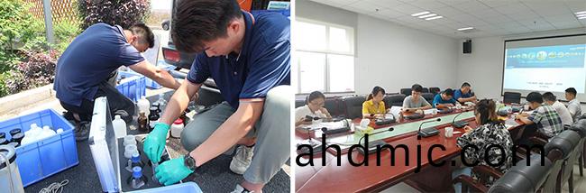 湖南廣(guang)電計量中標(biao)長沙市“一江一湖六河”水質監(jian)測與分析服務採購(gou)項目（2020-2022年）