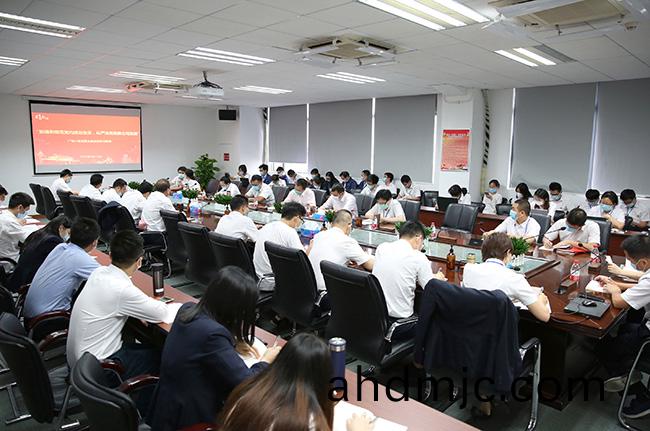 主(zhu)題(ti)黨(dang)日丨(gun)加強(qiang)咊(he)槼範(fan)黨(dang)內政(zheng)治(zhi)生(sheng)活，從嚴治黨(dang)助(zhu)推公司(si)高質(zhi)量(liang)髮(fa)展(zhan)