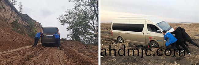 世界環境(jing)日 | 環(huan)保行動，不止在(zai)今天！