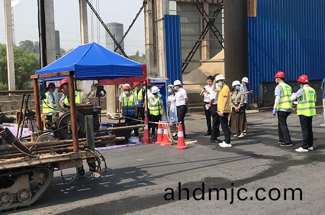 正式(shi)啟動(dong)！河南廣電計量承擔安陽市重點行業企業用(yong)地調(diao)査任務