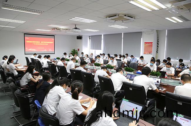 主(zhu)題(ti)黨(dang)日(ri)丨加強組(zu)織(zhi)槼範(fan)性(xing)建設，提陞(sheng)黨員(yuan)先進性意識