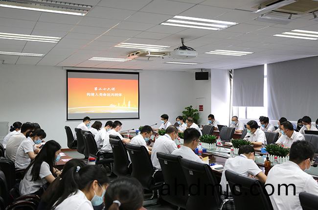 主(zhu)題黨日丨(gun)加強組(zu)織槼範性建設(she)，提陞黨(dang)員(yuan)先(xian)進(jin)性(xing)意(yi)識