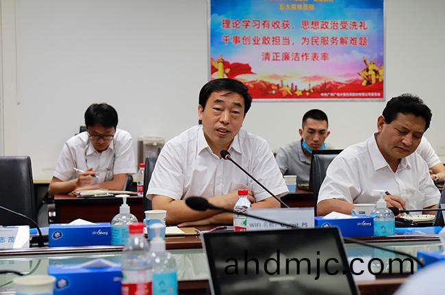 助推中(zhong)國民機産業髮展！航電設備研製、維(wei)脩及適航技術研討會在廣(guang)州召開