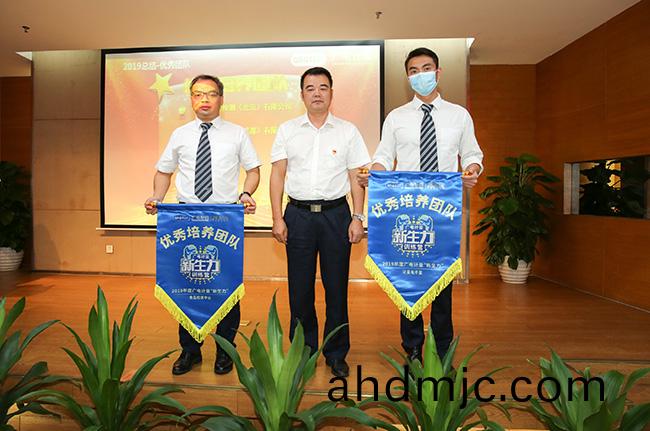 “后浪”，新生力！_廣電(dian)計量(liang)|國有第(di)三方計量檢測機構(gou)