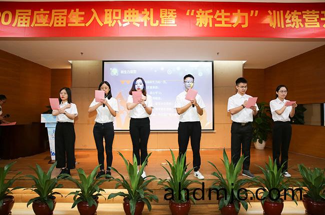 “后浪”，新生力！_廣電計(ji)量|國有第三方計量檢測機(ji)構