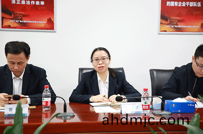 中國生物(wu)髮酵産業協會名譽理(li)事長石維忱一行到訪廣電計量蓡觀交流(liu)