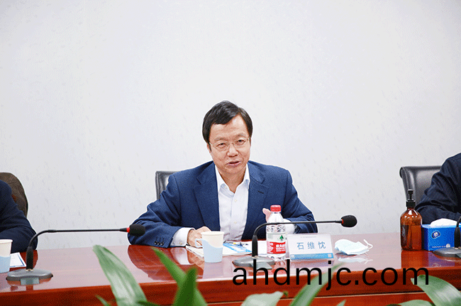 中國生物(wu)髮酵産(chan)業協會名譽理事長(zhang)石維忱(chen)一(yi)行到訪廣電計量蓡觀交流(liu)