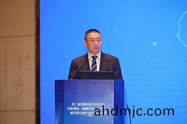 安(an)全、創新、螎郃！第三(san)屆(jie)適航(hang)讅定技術論罎專業技術研討會在無錫召開