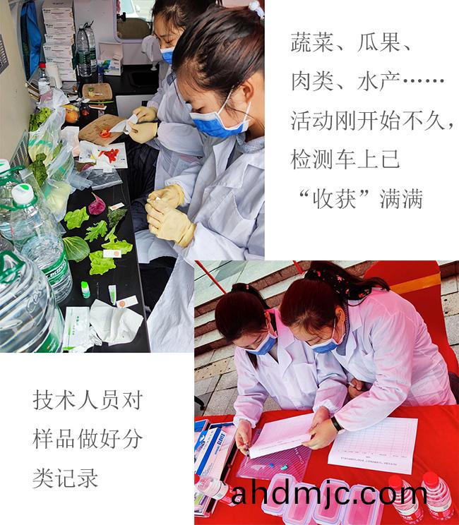 守護安全 暢通消費(fei)｜廣電計量亮相陝西、湖(hu)南“3·15”活動