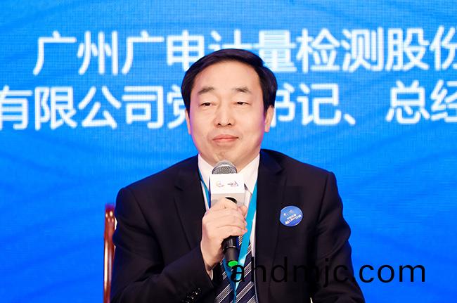 中國品牌“勵誌100”在京啟動 廣電計量：打造民族的品牌(pai)