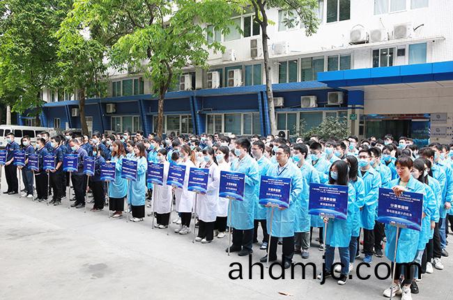 緻敬建黨百年路 奮進廣(guang)電(dian)新徴(zheng)程 | 第21屆“讓理想在崗位(wei)閃光”技能競賽之“計量工匠”決賽現場直擊