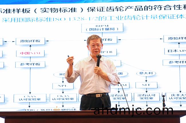 質量強國(guo) 計量(liang)護航 | 廣(guang)州市“世界計量日(ri)”係列宣傳活動正式啟動